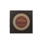 DUKHOON BAIT AL ARAB