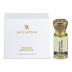 SHAGHAF OUD AHMAR